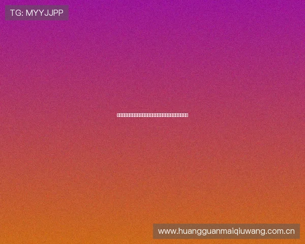 世界杯瑞士加拿大比赛预测指南:专家预测与赛前数据分析详解 世界杯瑞士加拿大比赛预测指南:专家预测与赛前数据分析详解