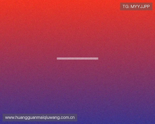 世界杯卡塔尔对阵加拿大比赛中球迷围巾的流行趋势与文化意义深度解读 世界杯卡塔尔对阵加拿大比赛中球迷围巾的流行趋势与文化意义深度解读