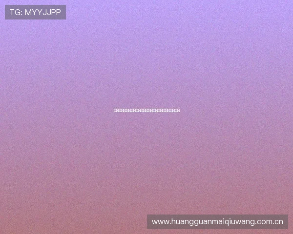 加纳巴拿马世界杯比赛现场实时数据分析与比赛亮点精彩集锦 加纳巴拿马世界杯比赛现场实时数据分析与比赛亮点精彩集锦