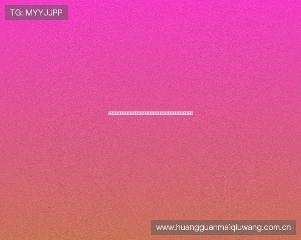 塞内加尔与伊拉克在世界杯赛场上的最新战果，比赛过程与明星球员表现详解