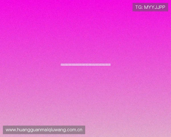 哥伦比亚对乌兹别克斯坦比赛前的比赛亮点与战术分析，助你提前了解比赛走势