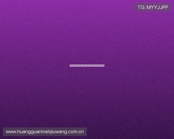 巴拿马与加纳世界杯比赛合法直播平台推荐及观看指南 巴拿马与加纳世界杯比赛合法直播平台推荐及观看指南
