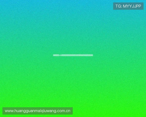 阿尔及利亚vs约旦比赛当天的天气预报信息及对比赛结果的可能影响分析 阿尔及利亚vs约旦比赛当天的天气预报信息及对比赛结果的可能影响分析