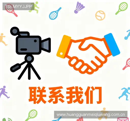 咨询支持